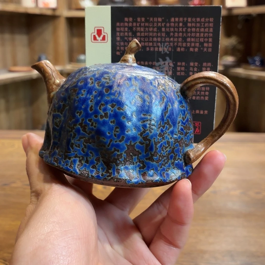 柴烧老岩泥茶器皿