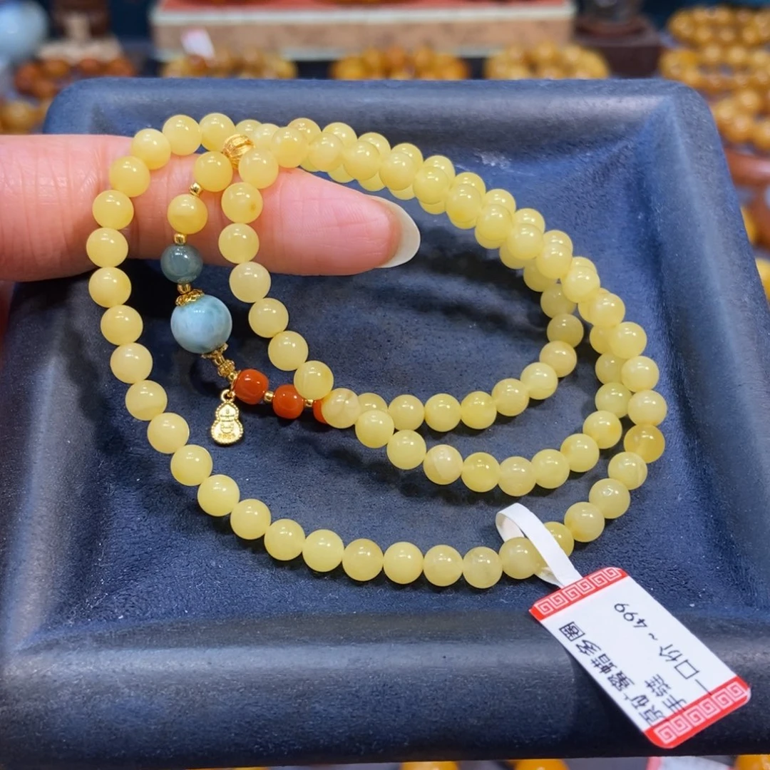 手链琥珀未镶嵌蜜蜡
