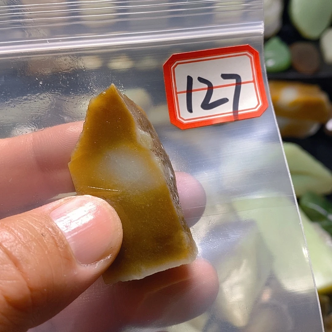 御***清和田玉（糖玉）未镶嵌珠宝半成品
