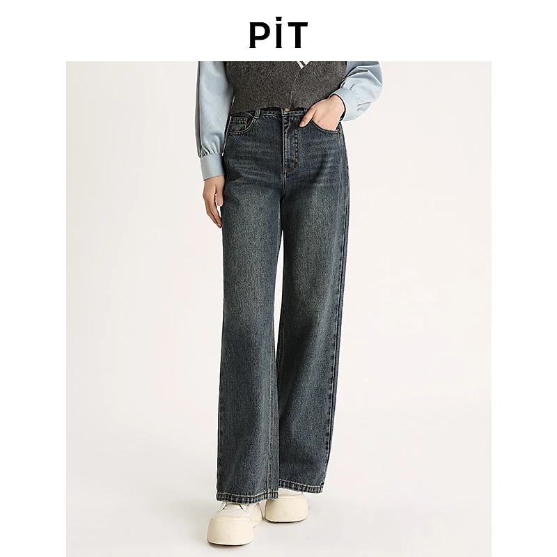 PIT100%棉蓝色高腰牛仔裤女水洗复古休闲裤2025秋季新款百搭显瘦