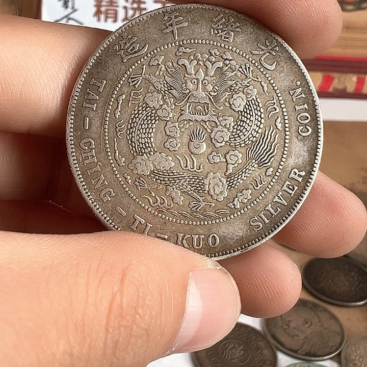 杰***胖有机玻璃银元闪购一物一拍