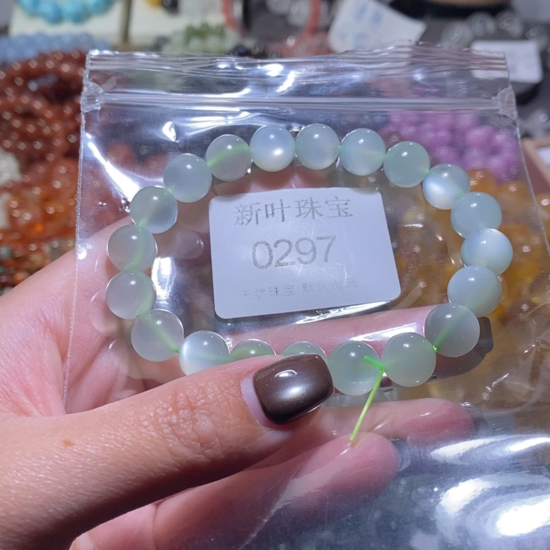 手链水晶未镶嵌绿月光