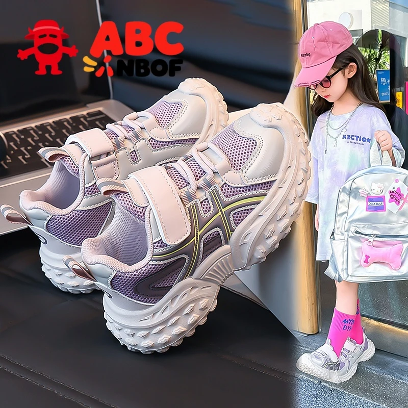 ABC NBOF童鞋女童鞋子2025春秋新轻便跑步网面透气女孩儿童老爹鞋