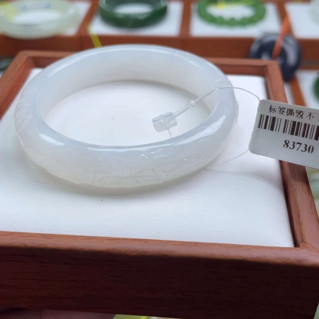 【闪购商品】未镶嵌手镯和田玉52.6