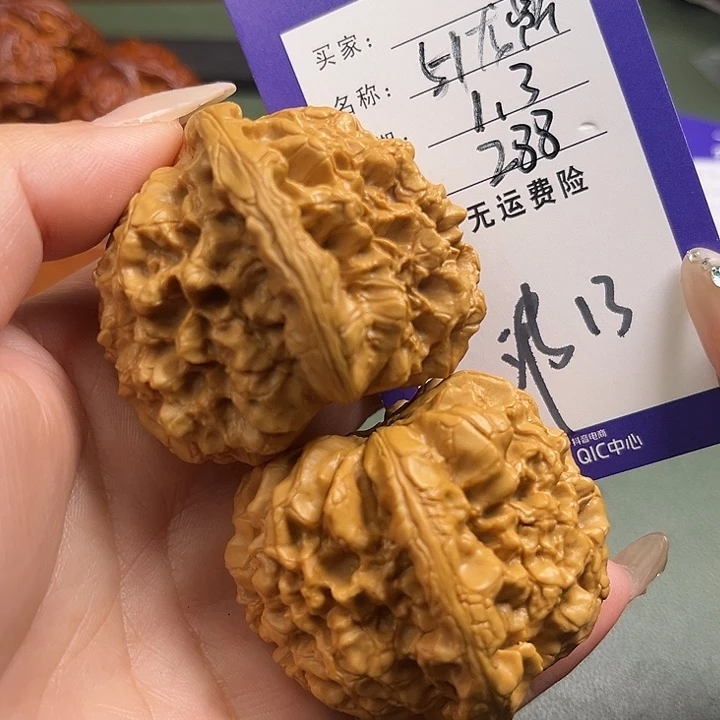 文玩核桃把件文玩13