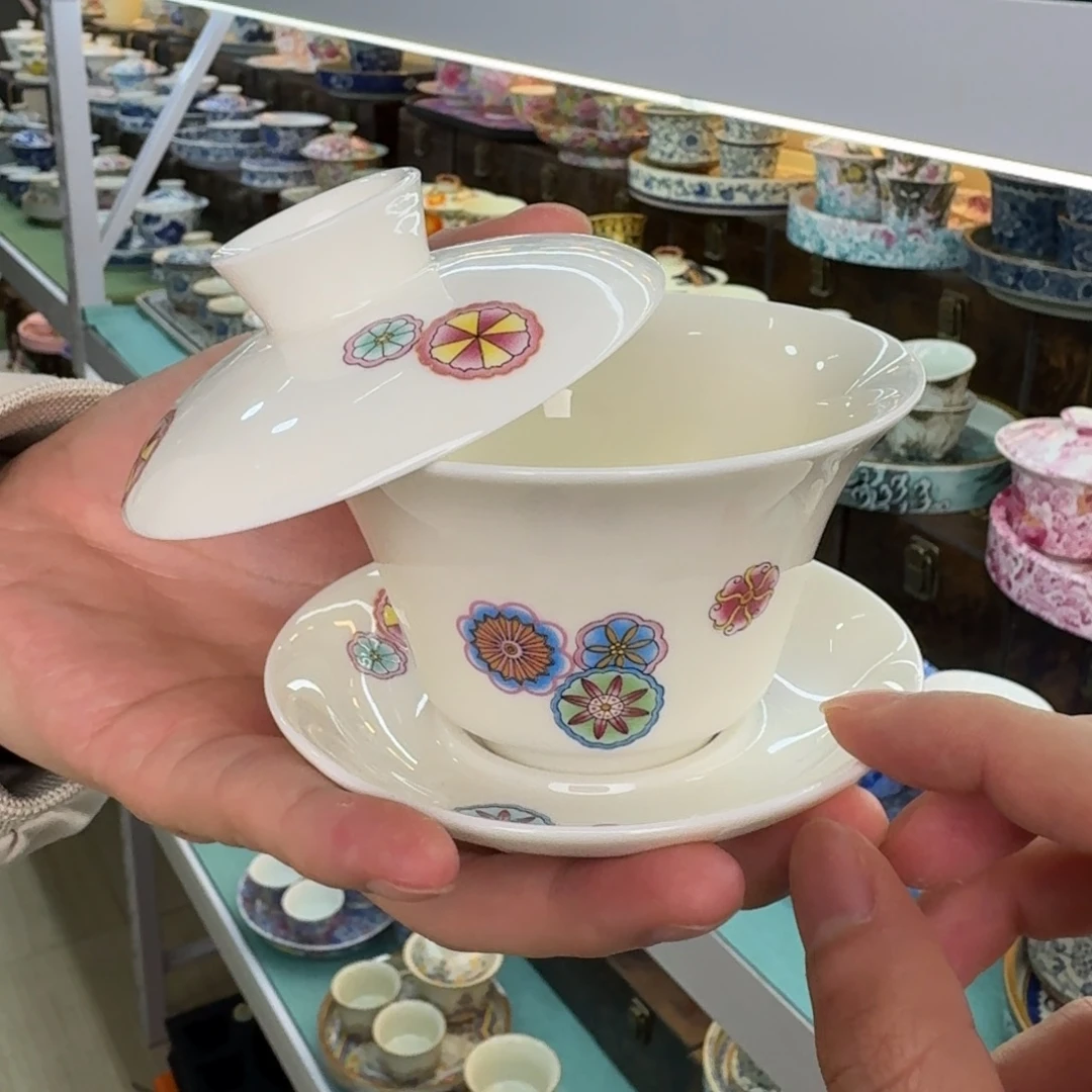 祝我们成为更好的人