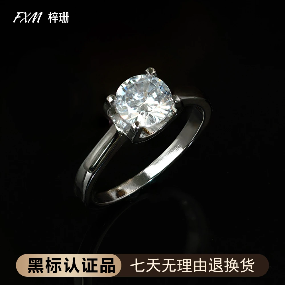 FXM/梓珊 镀K金 牛头镶嵌简约轻奢女戒指 ZR-D148