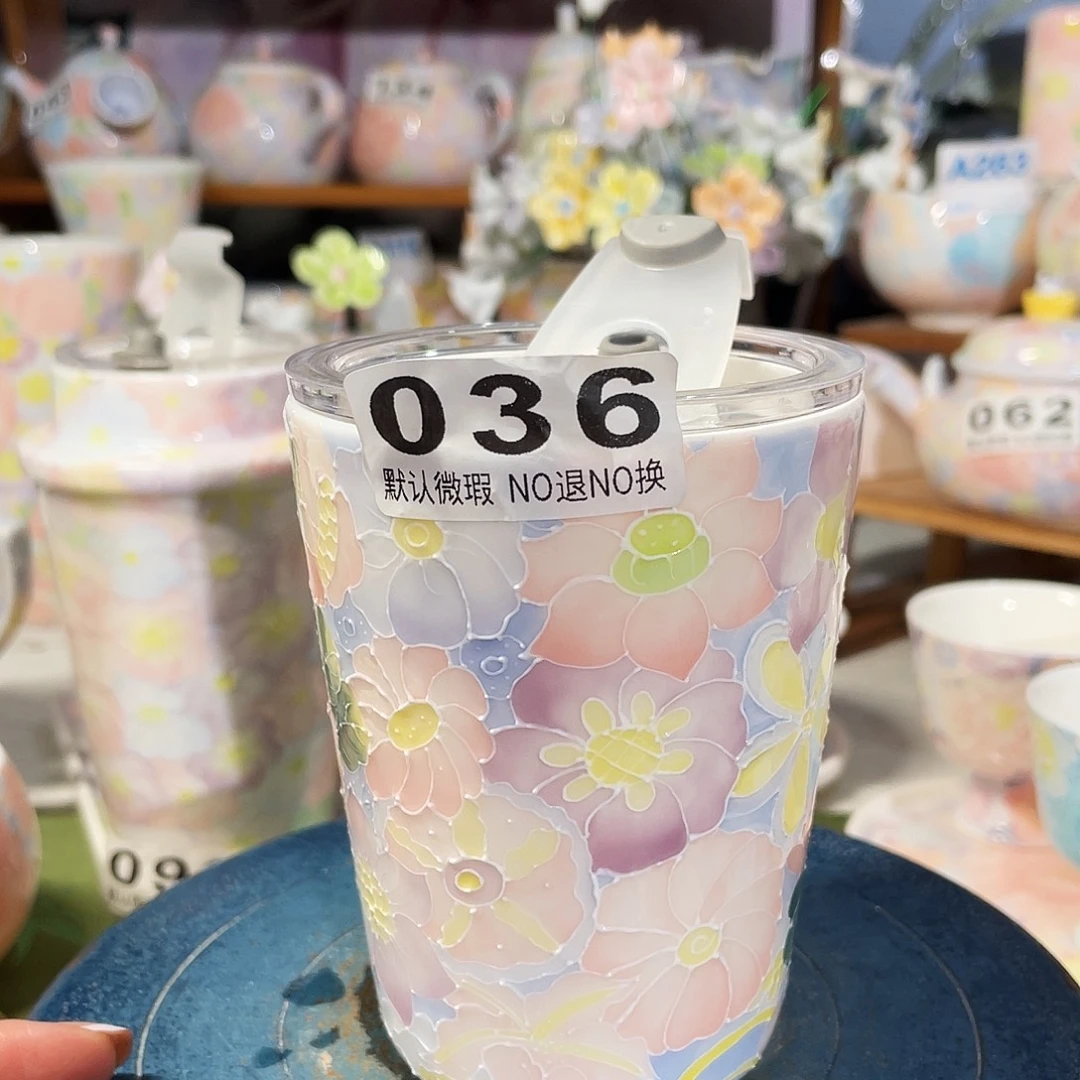 双饮款陶瓷玉泥万花随行杯福利