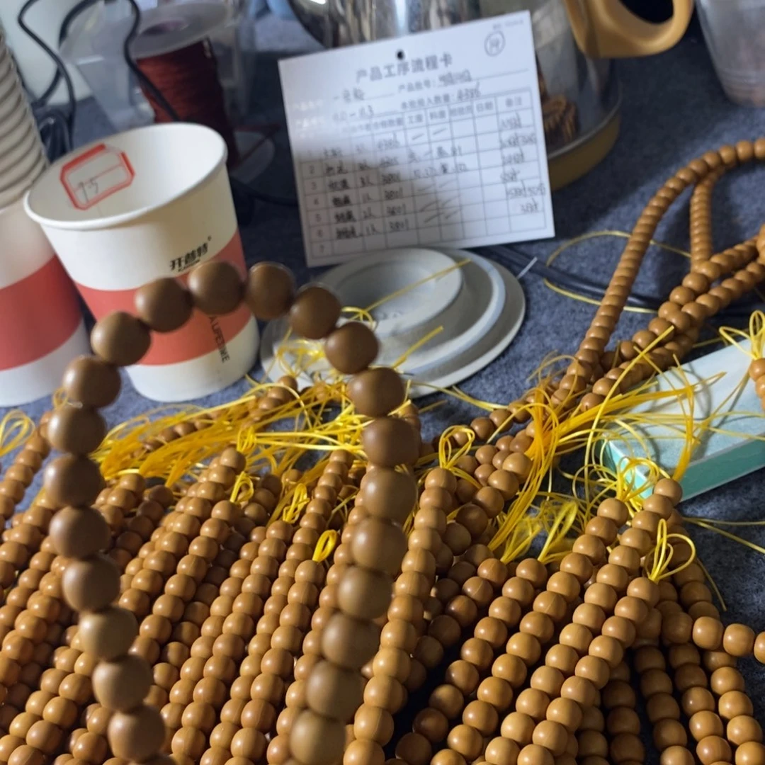手串猴头核桃全品老型