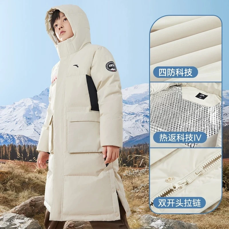 安踏儿童男大童中长羽绒服2025春季新款保暖抗寒青少年四防羽绒服