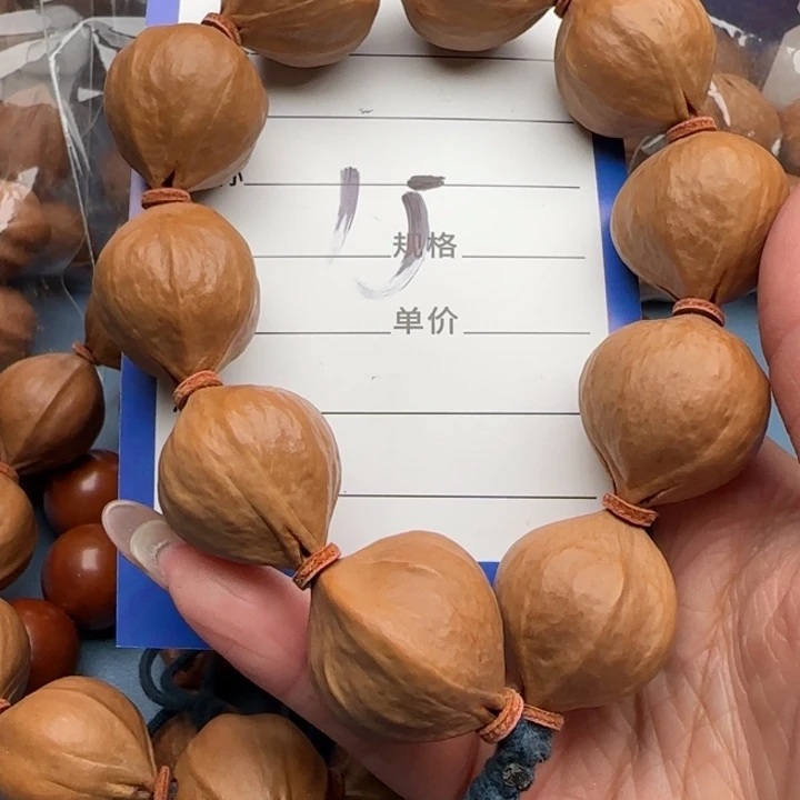 糊****吊坠橄榄核橄榄核