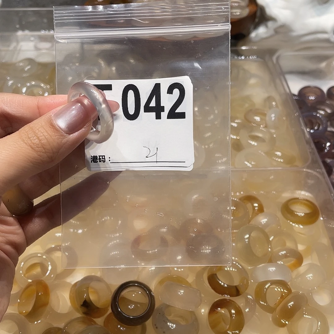 玛瑙/玉髓未镶嵌戒指042