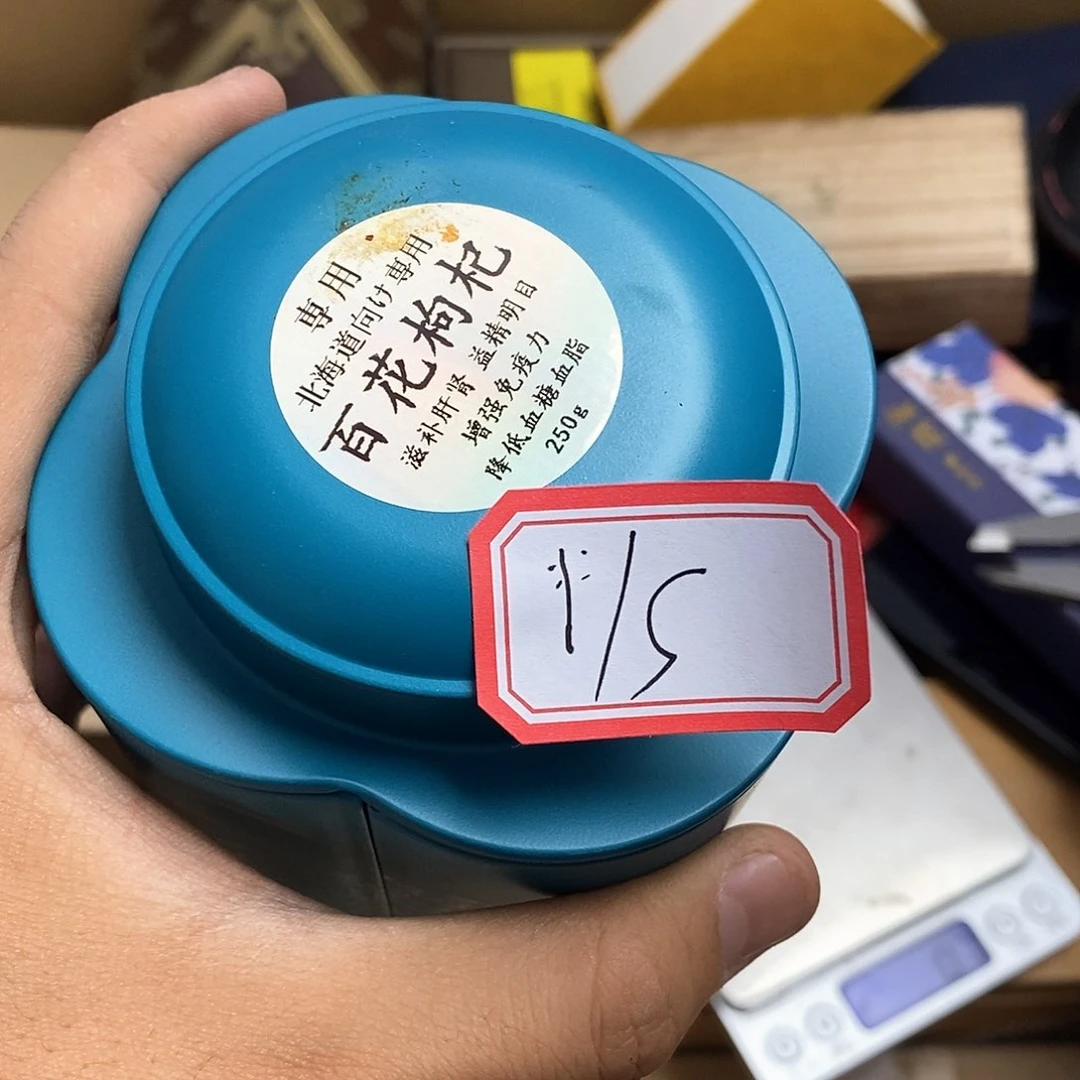 其他瓷器的时候我也不想