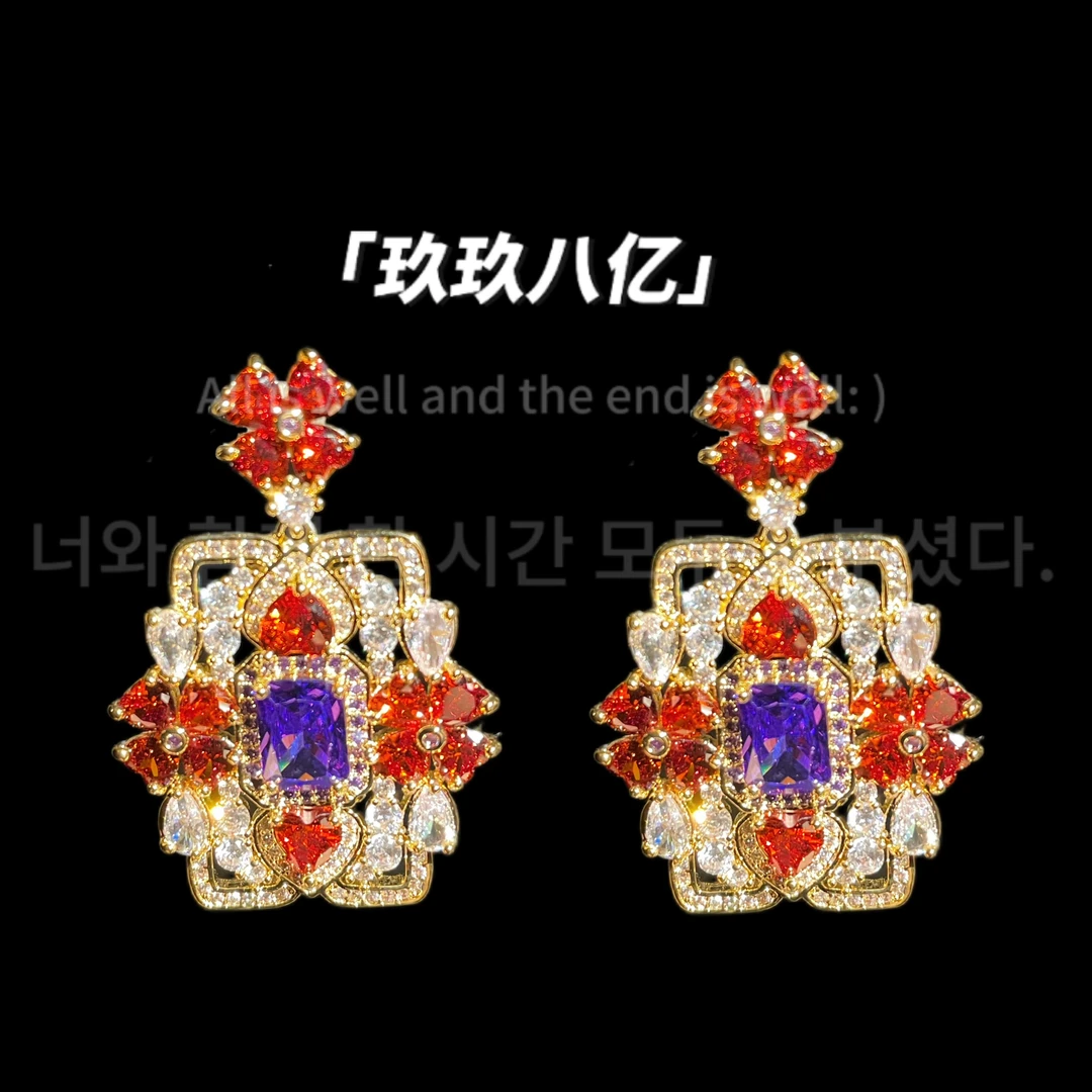 黄铜锆石耳饰 B0231方形多彩锆石耳环