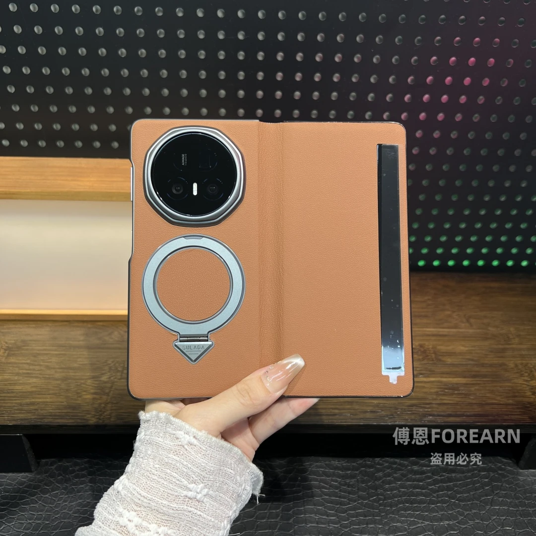 适用于荣耀MagicV5手机壳折叠屏magicv5真皮翻盖式支架磁吸保护套