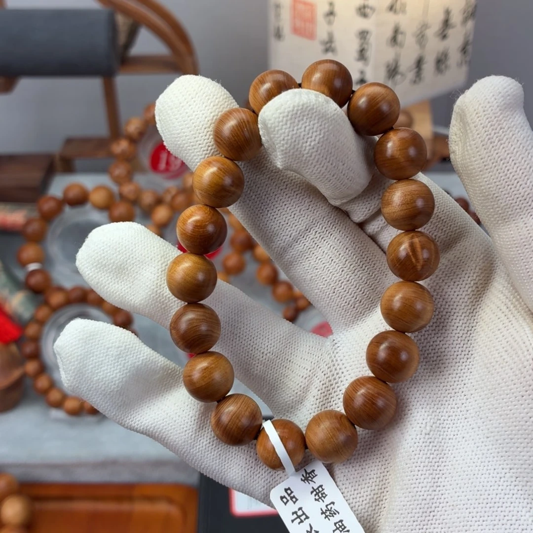 柏木手串/手链太行崖柏14.8g1.2闪电纹
