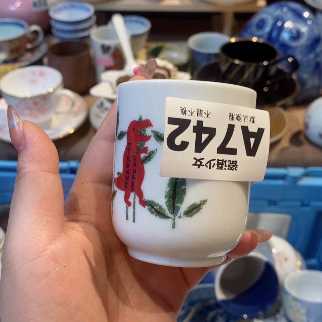 瓷片日****睡哈哈哈哈哈哈哈哈哈哈哈