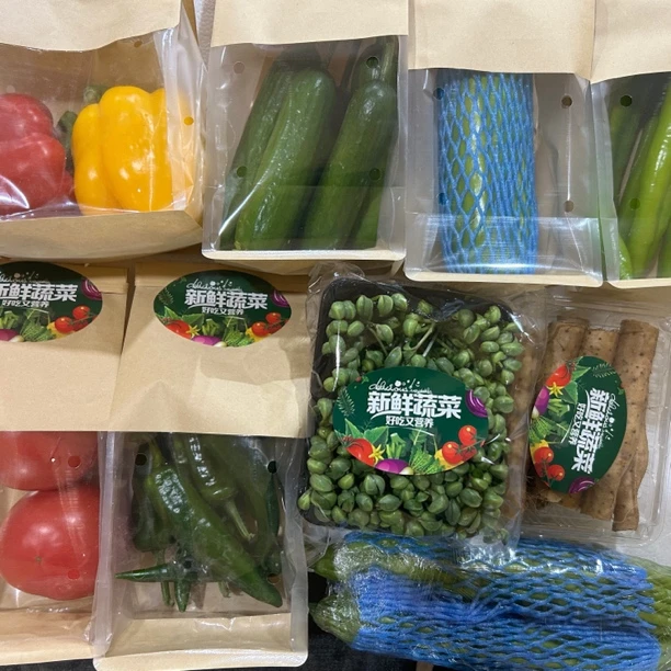 套菜精品套菜9-10种共9斤(京东快递)