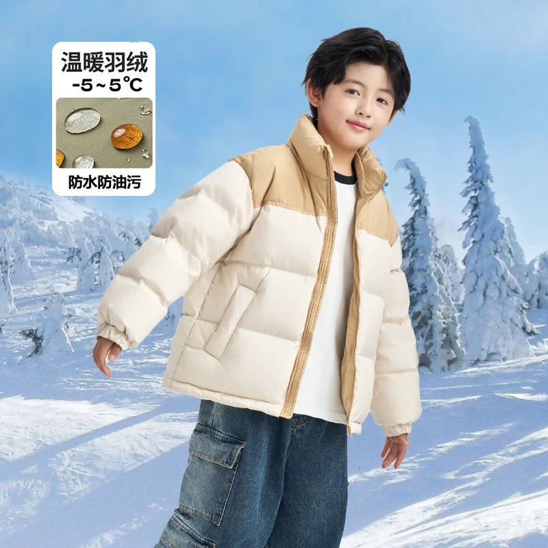男童羽绒服立领外套冬装上衣童装加厚保暖亲子装宝宝男童羽绒服