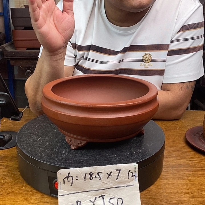 紫砂花盆货号一只YJ50