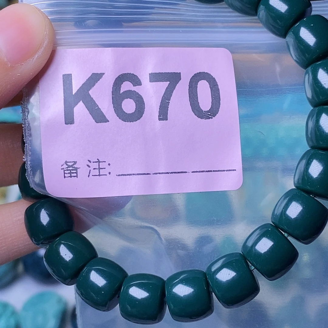 胡***⑥十堰原生态绿石头特色手工配饰