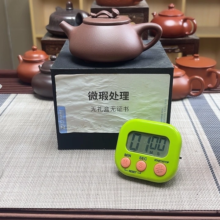 老***谷茶壶紫砂微瑕处理