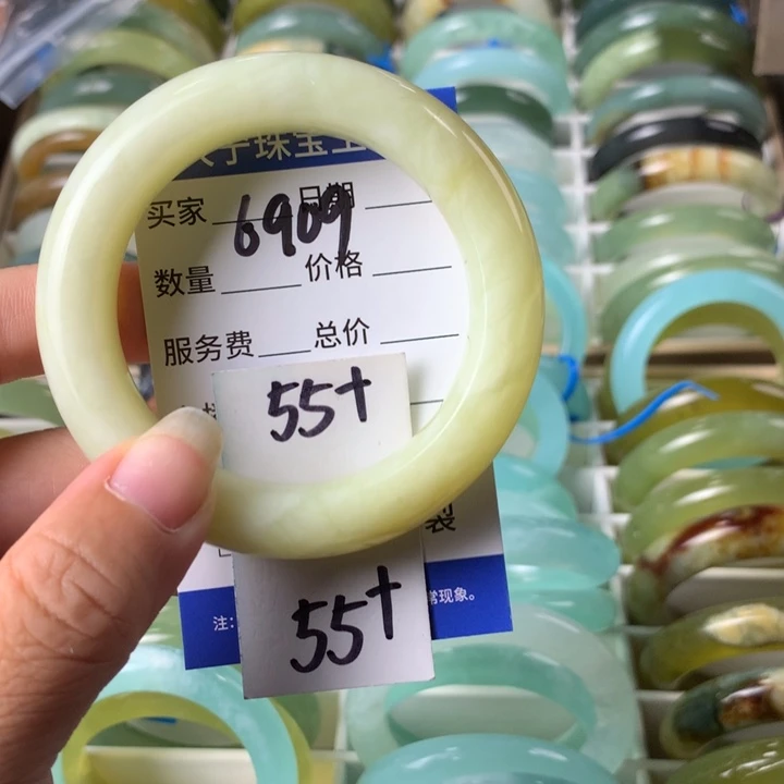 未镶嵌蛇纹石玉手镯6909