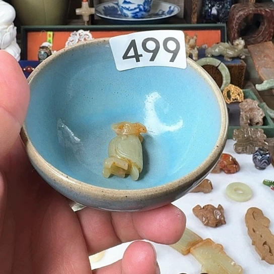 摆件?****7陶瓷材料与器件工程学院