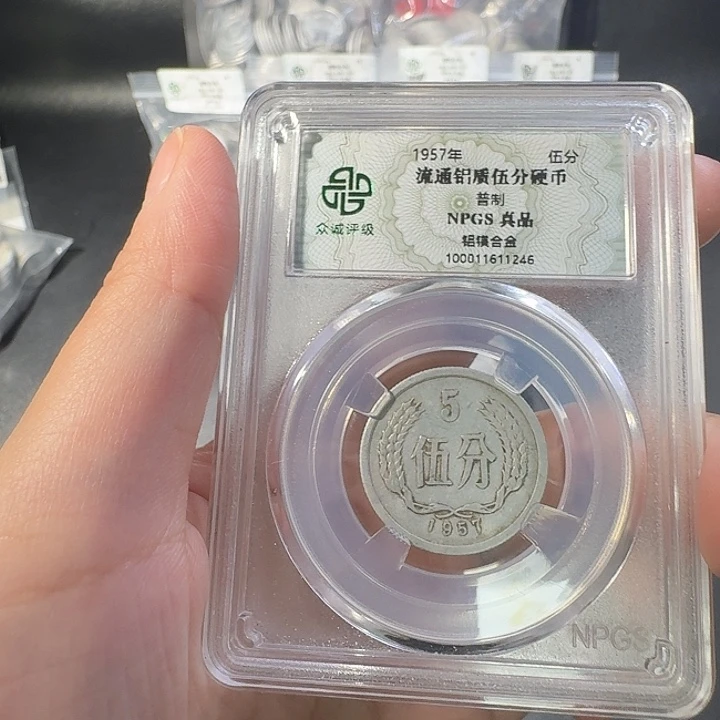 一二五一斤啊啊啊啊啊啊