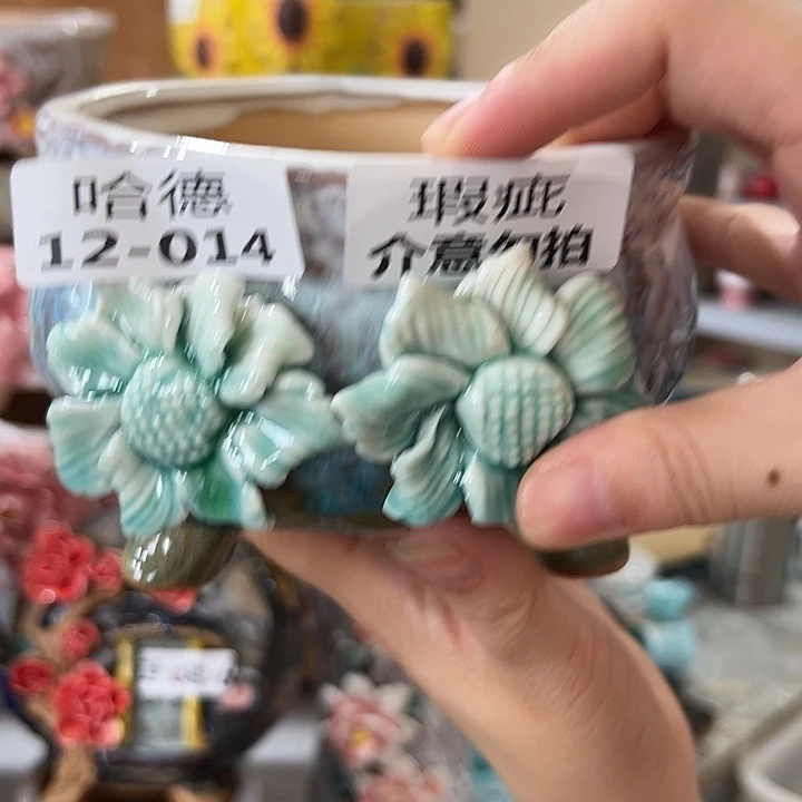 1214 拍满18.8米包邮发货瑕疵