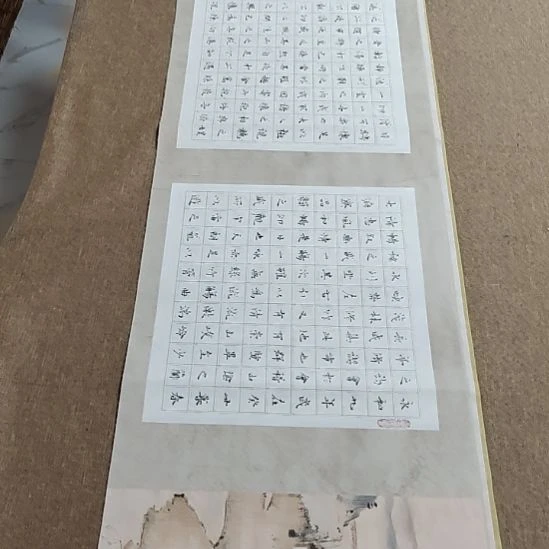 书法庄盛华老师书法作品