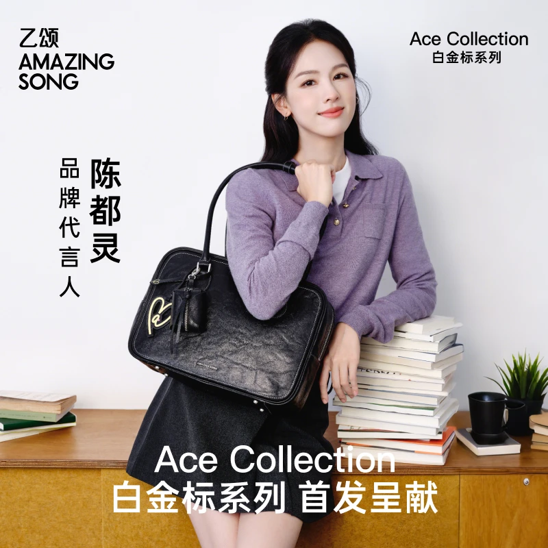 【微瑕介意慎拍】AmazingSong吐司包大号植鞣头层牛皮轻奢单肩包女