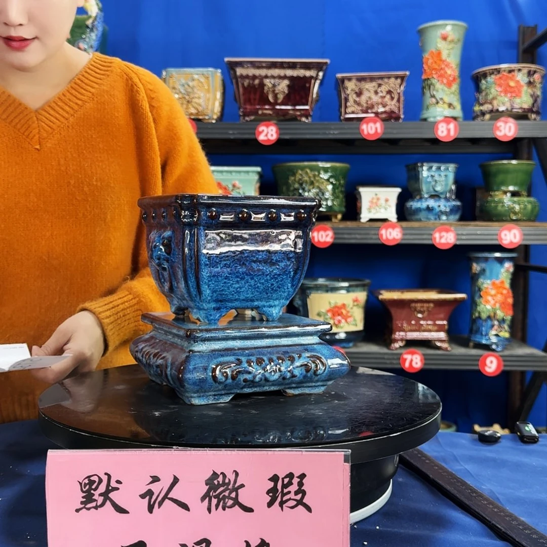 虎***啸5772石湾微瑕 一套  闪购