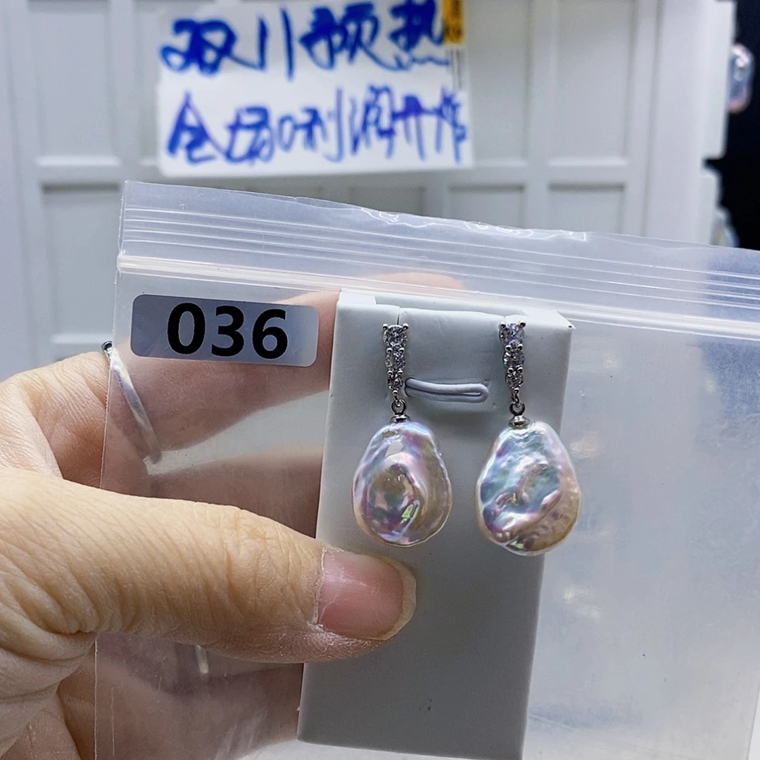 颈饰合金淡水珍珠