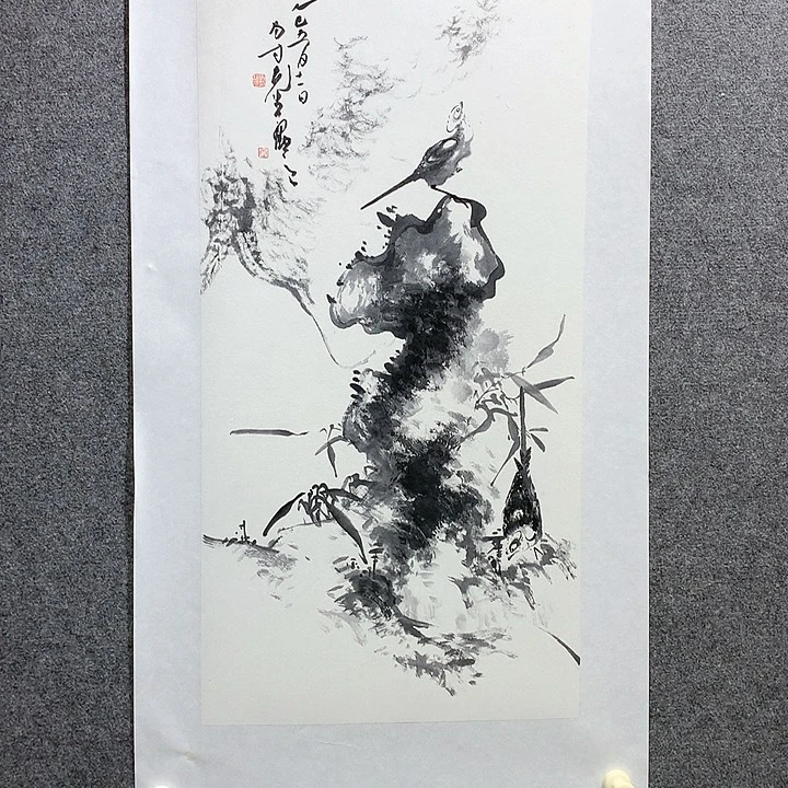 国画水墨丹青水墨