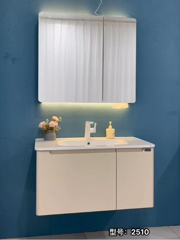 奶油风一体盆浴室柜组合卫生间洗漱台游艇板材浴室柜防水防潮志嘉