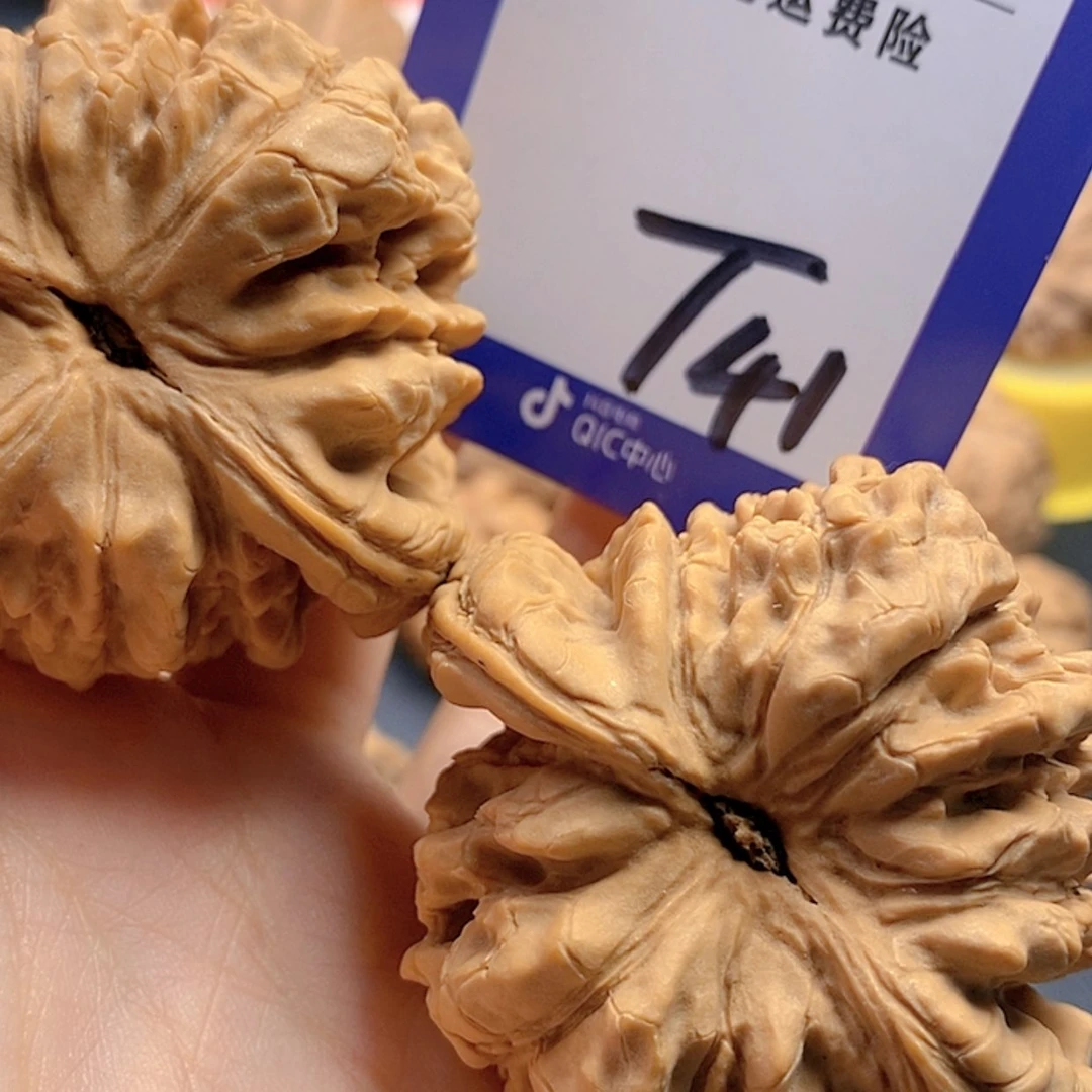 【闪购商品】把件文玩核桃胜*文玩核桃龙鼎41