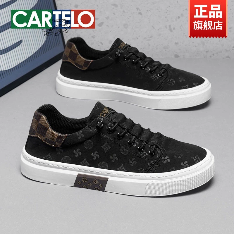 卡帝乐鳄鱼冰丝男鞋夏季新款冰丝百搭板鞋黑色休闲男士帆布鞋透气