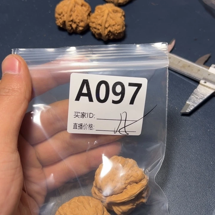 核桃把件爱*油好咯好咯