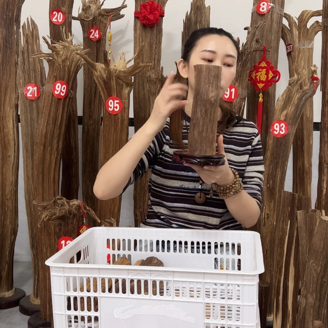 沉香碎屑沉香原材料