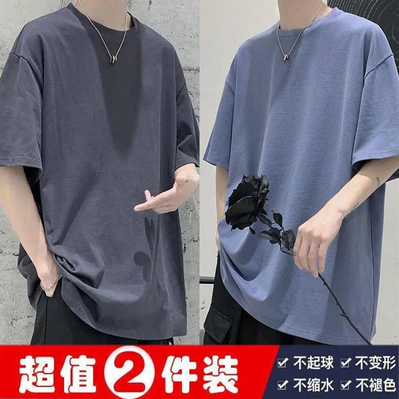 2025春夏新款纯色简约短袖男t恤五分袖潮流宽松半袖加肥加大上衣