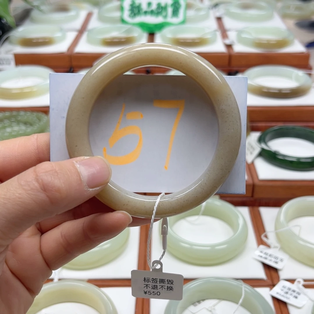 未镶嵌手镯和田玉