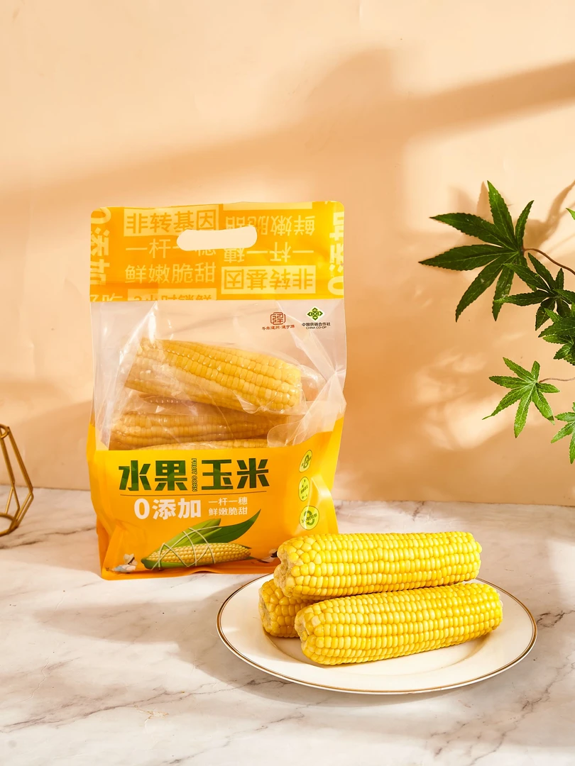 水果甜玉米棒1.2kg礼袋装真空包装开袋即食早餐代餐脆甜爆汁