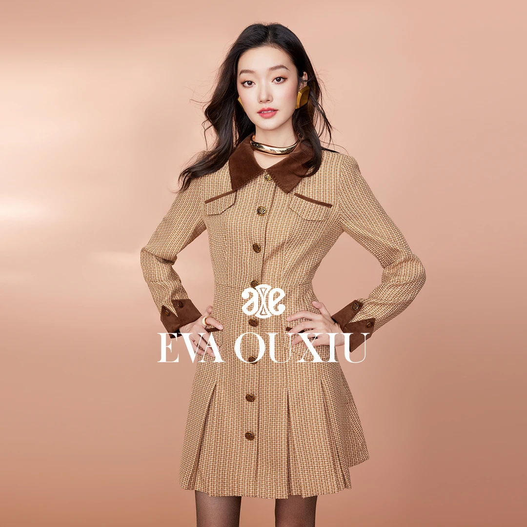 【熊姐专属】EVA OUXIU/伊华欧秀小香风连衣裙E35AQ0875