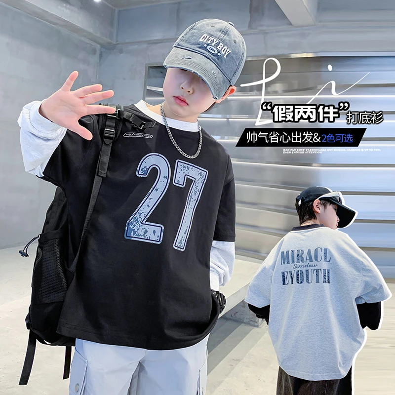 男童t恤春秋假两件打底衫2025中大童休闲韩版长袖洋气儿童帅气潮5