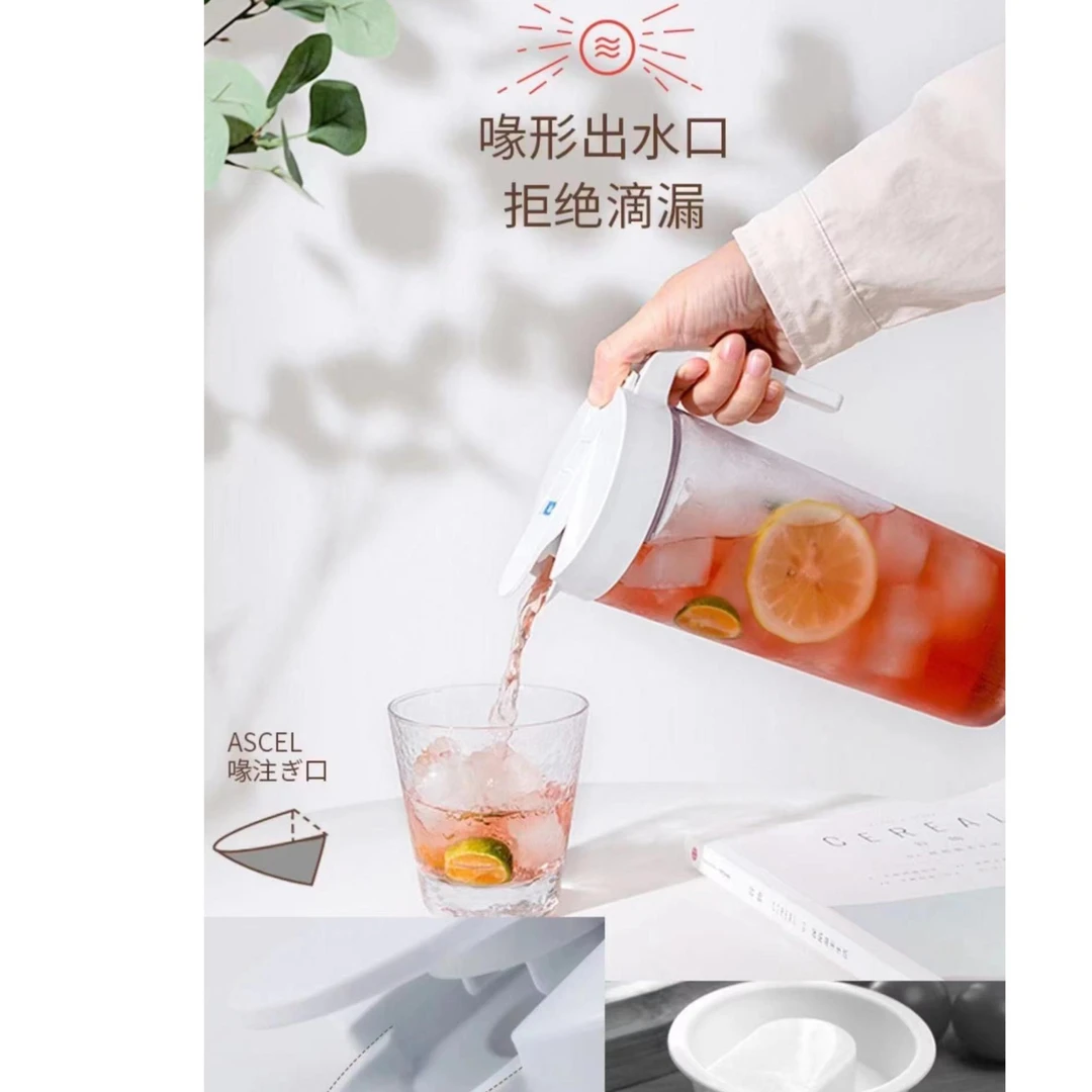 ASVEL密封冷水壶耐高温