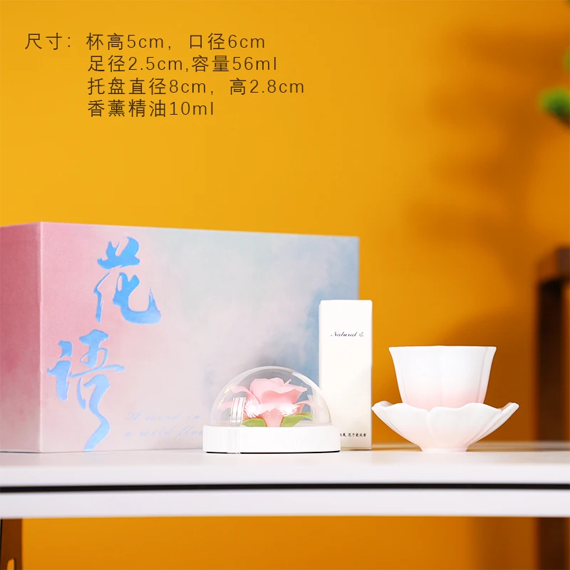 [德化非遗手工瓷花套装] 花语赏悦