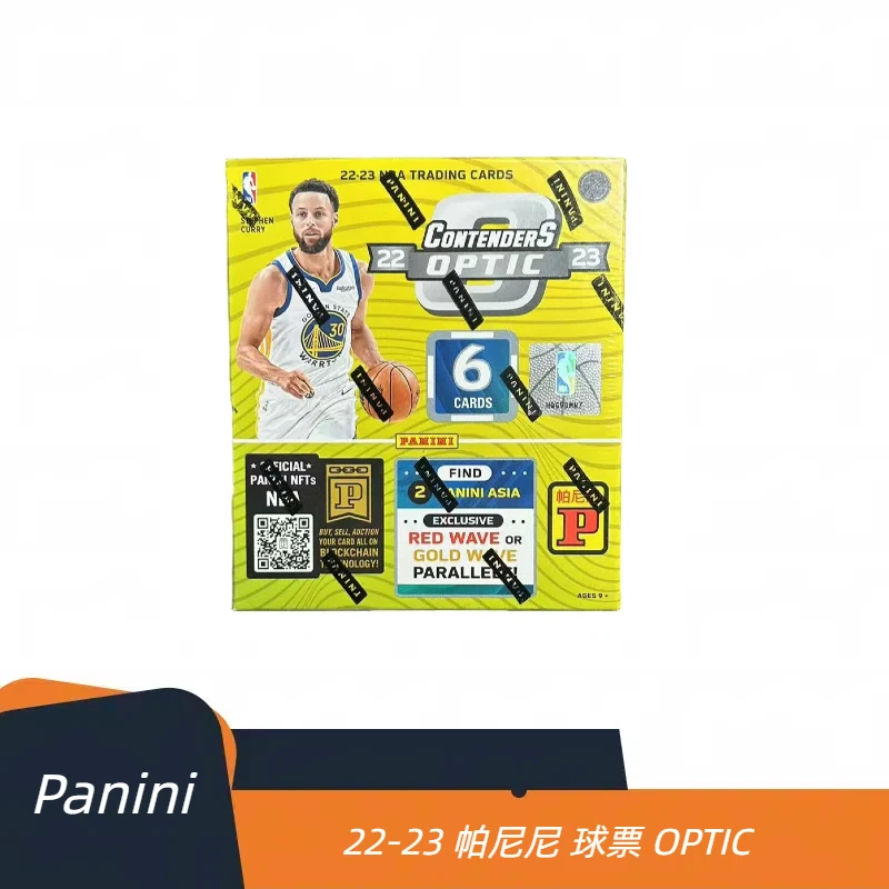 【拆盒】22-23 球票 OPTIC 亚洲 球星卡 盲盒（下单默认直播间代拆）