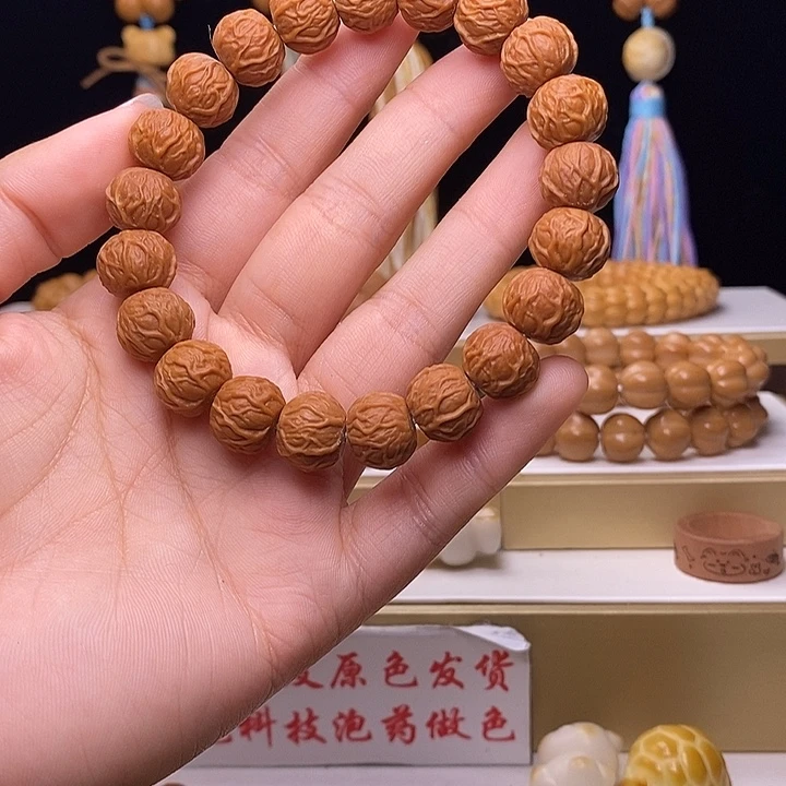 吊坠猴头核桃谁***荡毒液