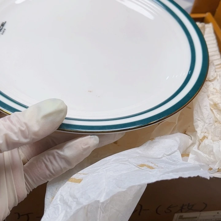 瓷片好好好好好好好好好好